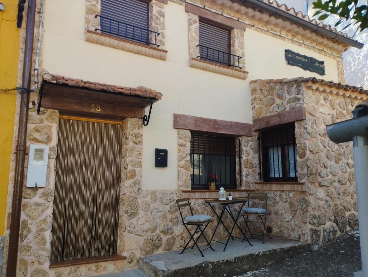 Apartamentos El Callejon Риопар Экстерьер фото