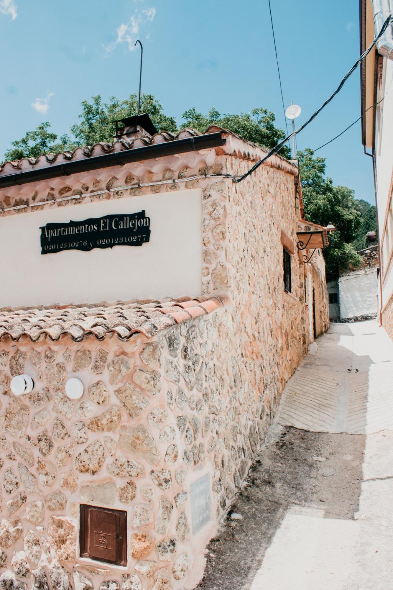 Apartamentos El Callejon Риопар Экстерьер фото